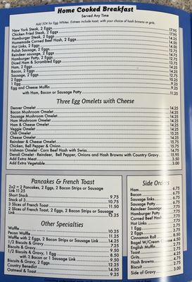 Menu photo 3 Judy's Cafe Anchorage, AK