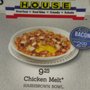 Photo of Waffle House