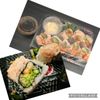 Fuji Grill gift card