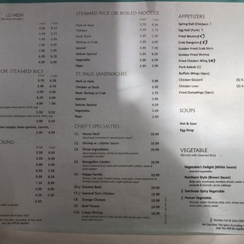 Chinese Express - Big inside menu - Chinese Near Me - Ferguson, Missouri