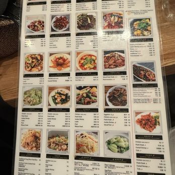 MCCB Chicago 时尚食谱 - Menu - Szechuan Near Me - Chicago, Illinois