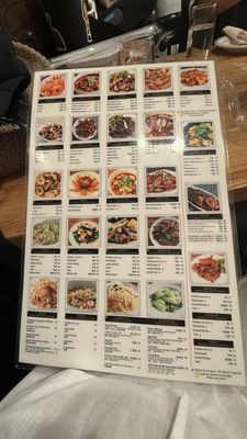 Menu photo 3 MCCB Chicago 时尚食谱 Chicago, IL Menu photo 3 MCCB Chicago 时尚食谱 Chicago, IL