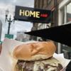 Home, A Bar gift card