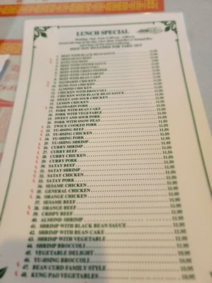 Menu photo 6 Williams Chinese Restaurant Williams, CA