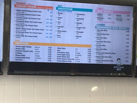 Menu photo 7 Hocaa Bubble Tea Bethlehem, PA