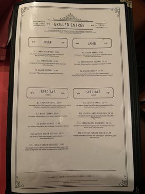 Menu photo 5 Persian Grill Lafayette Hill, PA Menu photo 5 Persian Grill Lafayette Hill, PA