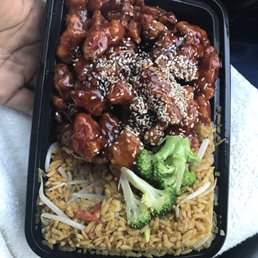 S8. Sesame Chicken S8. Sesame Chicken