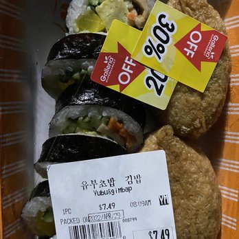 Galleria Supermarket - Yubu & Gimbap* - nice variety pack! - International Grocery Near Me - Toronto, Ontario