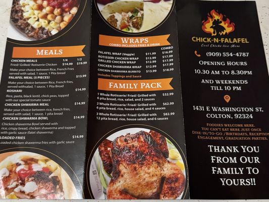 Menu photo 6 Chick-N-falafel Colton, CA