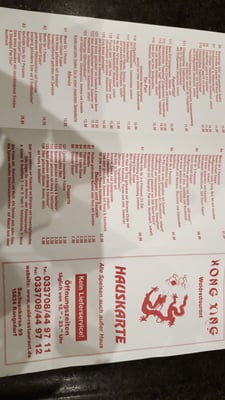 Menu photo 1 Hong Xing Waldrestaurant Rangsdorf, BB
