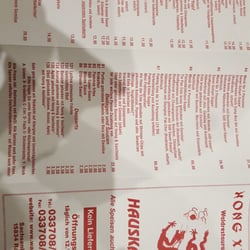 Hong Xing Waldrestaurant