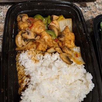 Yamo - Curry Fish, $6 prior to tax - Burmese Near Me - San Francisco, California