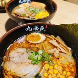 Kyuramen - Alpharetta