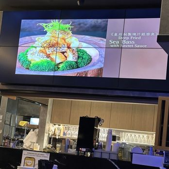 Congee Queen - Photo shown of the Sea Bass dish - Chinese Near Me - Mississauga, Ontario Congee Queen - Photo shown of the Sea Bass dish - Chinese Near Me - Mississauga, Ontario