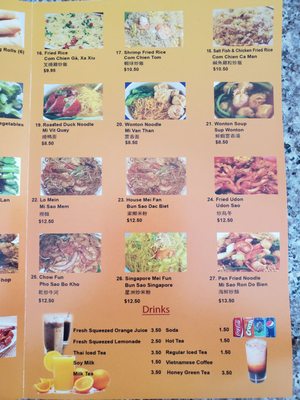 Menu photo 6 Hong Minh Harvey, LA Menu photo 6 Hong Minh Harvey, LA