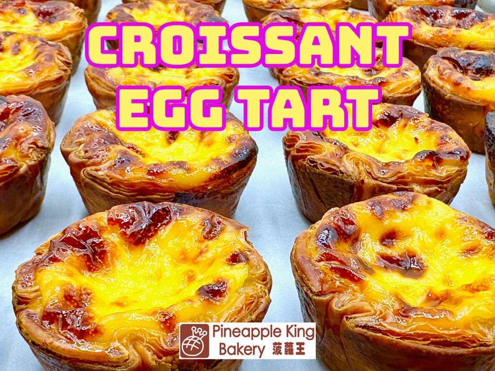 PINEAPPLE KING BAKERY FREMONT Updated June 2024 642 Photos & 266 Reviews 46827 Warm