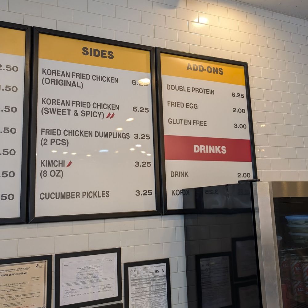 BBQ+RICE - Korean Near Me - Atlanta, Georgia