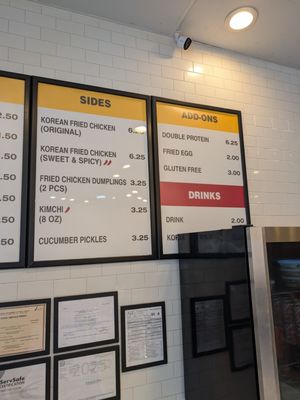 Menu photo 1 BBQ+RICE Atlanta, GA