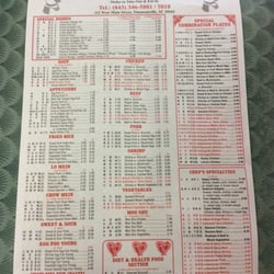 New Dragon Chinese Restaurant - Menu
