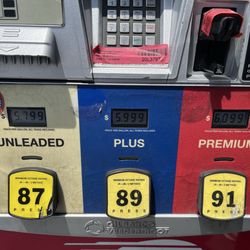 Speedway Express