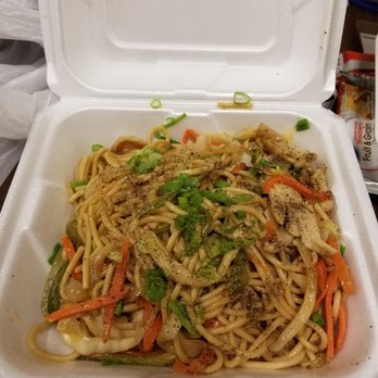 Asian Express Cafe - Chicken Lo Mein - Asian Fusion Near Me - Indianapolis, Indiana