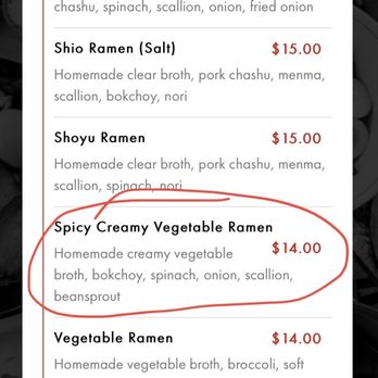 Hikaru Ramen Noodle Bar - The circled ramen is what I ordered. Nothing listed regarding it having mushrooms at all. - Ramen Near Me - Atlanta, Georgia Hikaru Ramen Noodle Bar - The circled ramen is what I ordered. Nothing listed regarding it having mushrooms at all. - Ramen Near Me - Atlanta, Georgia