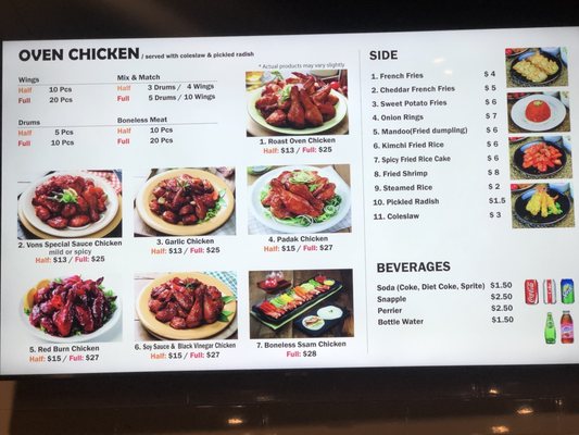 Vons Chicken - Torrance by null