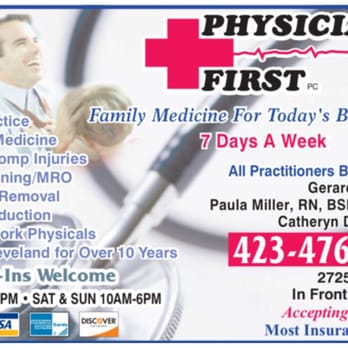 Physician First - Our Business Card - Family Practice Near Me - Cleveland, Tennessee
