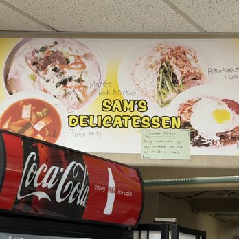 Sam's Delicatessen - menu - Korean Near Me - Honolulu, Hawaii Sam's Delicatessen - menu - Korean Near Me - Honolulu, Hawaii