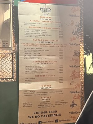 Menu photo 3 Puerto Kokí SA San Antonio, TX Menu photo 3 Puerto Kokí SA San Antonio, TX