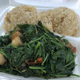 Scallops and spinach. Served with rice on the side Scallops and spinach. Served with rice on the side