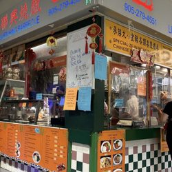 Luen Hing Barbecue