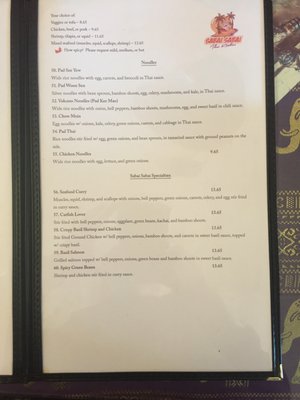 Menu photo 8 Sabai Sabai Thai Kitchen Oceanside, CA Menu photo 8 Sabai Sabai Thai Kitchen Oceanside, CA