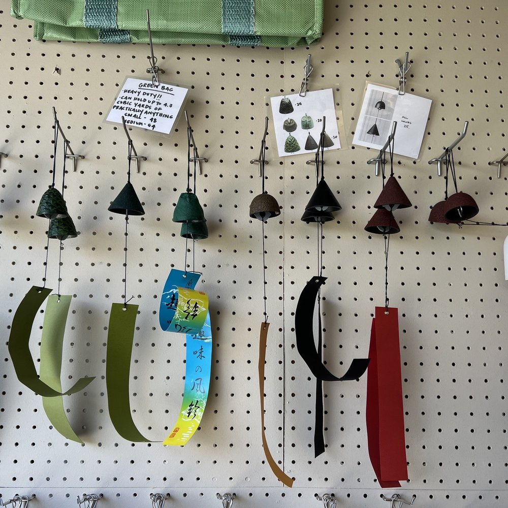 Plant Material - Wind chimes - Nurseries & Gardening Near Me - Los Angeles, California Plant Material - Wind chimes - Nurseries & Gardening Near Me - Los Angeles, California