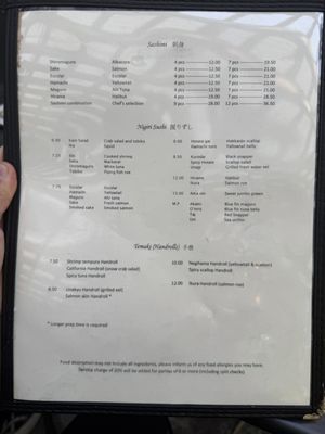 Menu photo 3 Ume Japanese Bistro Windsor, CA