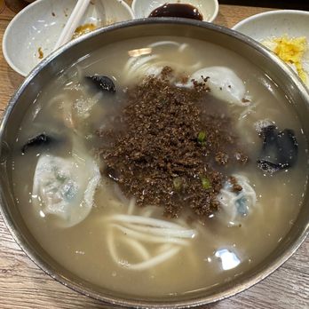 MDK Noodles - Knife Cut Chicken Broth 1 - Noodles Near Me - Houston, Texas MDK Noodles - Knife Cut Chicken Broth 1 - Noodles Near Me - Houston, Texas
