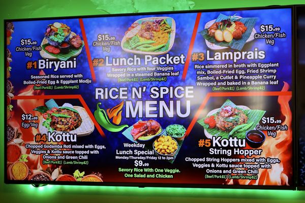 Rice N' Spice by null