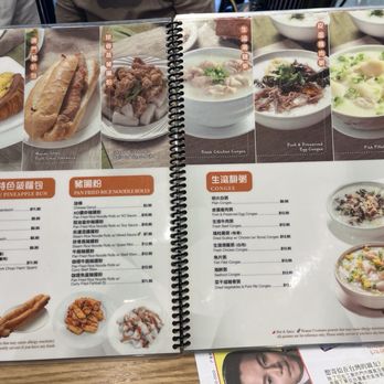 Tasty Spot Cafe - 08/09/25 - Dim Sum Near Me - Chino Hills, California Tasty Spot Cafe - 08/09/25 - Dim Sum Near Me - Chino Hills, California
