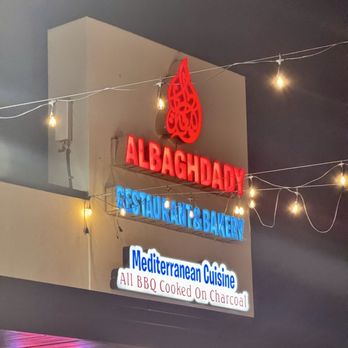 Albaghdady Restaurant & Bakery - Bakeries Near Me - Richardson, Texas Albaghdady Restaurant & Bakery - Bakeries Near Me - Richardson, Texas