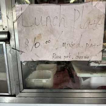 Fong's Meat Market - Plate lunch Special for $10 Char siu/Roast Pork Mix. Photo taken 12/31/23 - Meat Shops Near Me - Honolulu, Hawaii