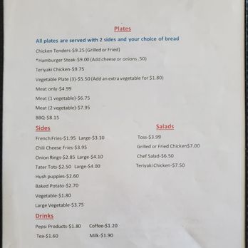Jim's Grill - Menu - American Near Me - Yadkinville, North Carolina Jim's Grill - Menu - American Near Me - Yadkinville, North Carolina