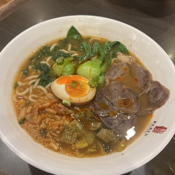 Reren Lamen & Bar - Ramen Near Me - Washington, DC, District of Columbia