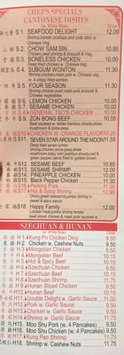 Menu photo 3 Mr Lu Number One Chinese Restaurant Moyock, NC