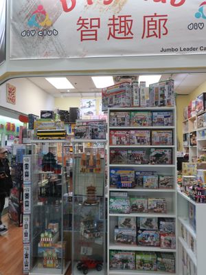 New Kennedy Square by null