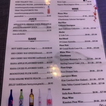 Sushi Ichii - Sushi Ichi - Sake, Beer, Wine, and Non-alcoholic drink menu - Sushi Bars Near Me - Katy, Texas