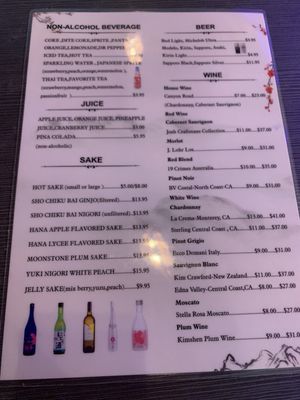 Menu photo 8 Sushi Ichii Katy, TX