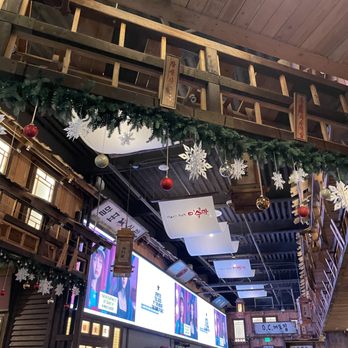 Misoolkwan OC - Inside - Korean Near Me - Buena Park, California