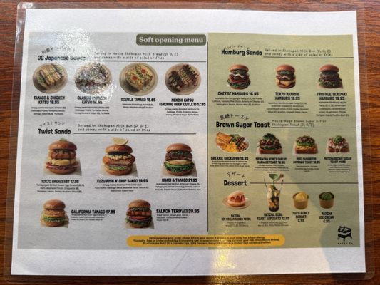 Menu photo 2 Sando Table Boston, MA Menu photo 2 Sando Table Boston, MA