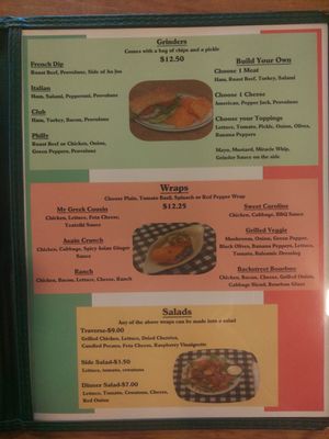 Menu photo 2 Seder's Pizza Newberry, MI Menu photo 2 Seder's Pizza Newberry, MI