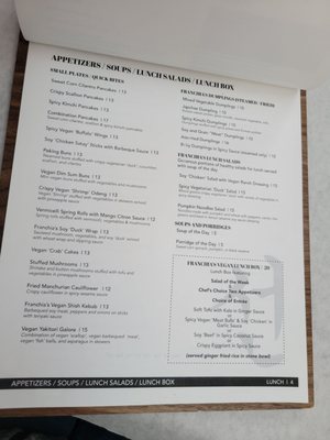 Franchia Vegan Café by null